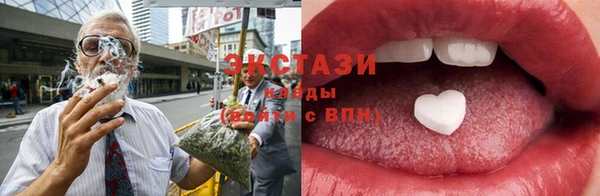 метадон Богородицк