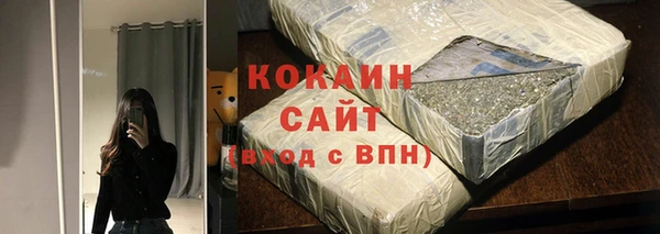 гидропоника Богородск