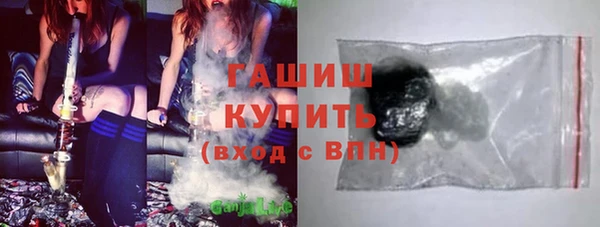 гидропоника Богородск