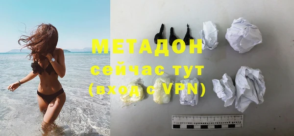 гидропоника Богородск