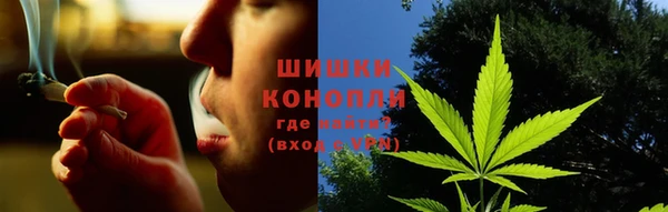 альфа пвп VHQ Богданович