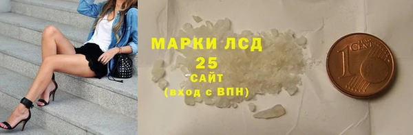 метадон Богородицк