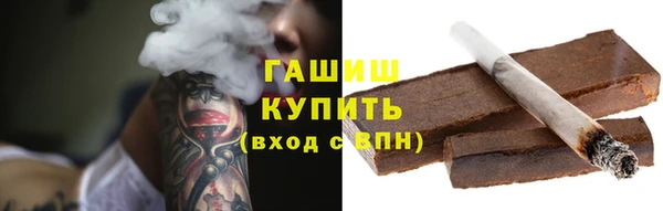 метадон Богородицк