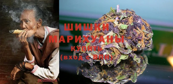 альфа пвп VHQ Богданович