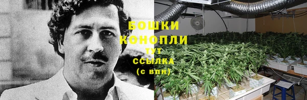 альфа пвп VHQ Богданович