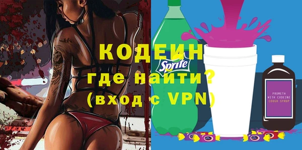 гидропоника Богородск