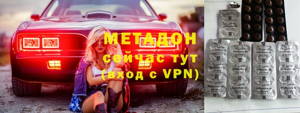 гидропоника Богородск