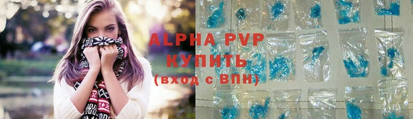 гидропоника Богородск
